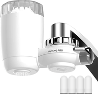 Joyoung 九阳 JYW-T03 龙头净水器