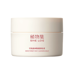 稀物集 雪境森林糯感卸妆膏 100g