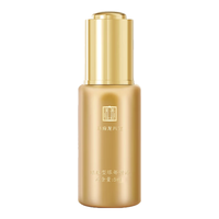 Mabo’s/马应龙八宝 淡化眼纹 眼部精油 5ml