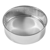 Jekero 杰凯诺 烘焙工具 手持面粉筛 糖粉可可粉筛网15cm50目