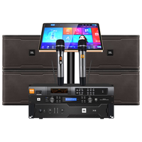 JBL/杰宝 卡拉OK 家庭KTV音响套装+10吋4音响