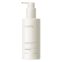 PAT'S/柏氏 温和不刺激 卸妆乳 210ml