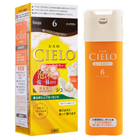 CIELO 宣若 染发摩丝 #3S时尚棕 1盒