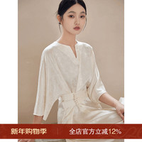 初蝉衣事 Chuchanyi 初蝉衣事 女士新中式连衣裙 醋酸缎面禅意茶服