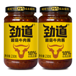 仲景 劲道菌菇牛肉酱 五香味 230gx2瓶