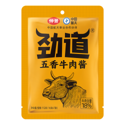 仲景 每餐一袋 香菇酱牛肉酱辣子鸡0脂辣椒酱每日小菜拌饭夹馍调味酱料 五香牛肉酱16gx7袋