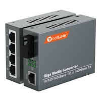 netLINK HTB-4100A/4GE-3KM+HTB-4100B-3KM 千兆单模单纤光纤收发器 光电转换器 1光4电+1光1电套装 1对