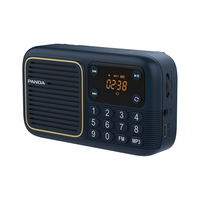 PANDA 熊猫 S4收音机8g卡老人FM调频广播便携式充电插卡U盘听歌听戏无损音乐播放器