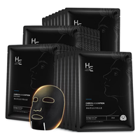 H&E 男士30片面膜控油补水备长炭清洁毛孔面膜贴30*25ml/片