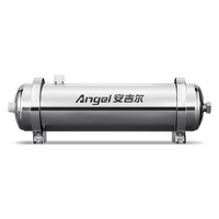 ANGEL 安吉尔 SA-UFS500 超滤净水器