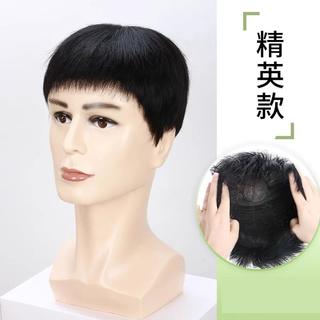 天空树 男士假发男生全头套夏天薄款真发短发男款真发丝男式假发套免打理