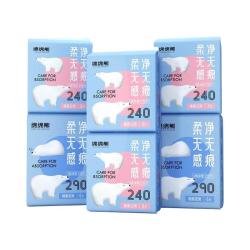 月月舒 卫生巾消毒级棉柔日夜用组合装官方透气姨妈巾