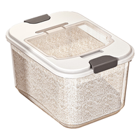 厨房家用米桶储米箱15斤装 可防霉防潮防灰防尘透明米桶 收纳箱