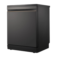 KOHLER 科勒 K-25989T-NA 独嵌两用洗碗机 16套