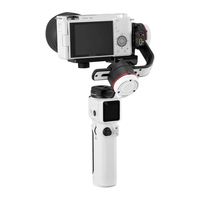 ZHIYUN/智云 三轴稳定 手持云台稳定器
