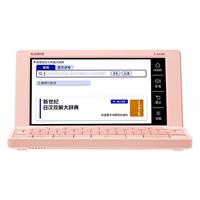CASIO 卡西欧 「7天试用」卡西欧电子词典E-XA300日语辞典日语入门能力考 e-xa300  0.5GB
