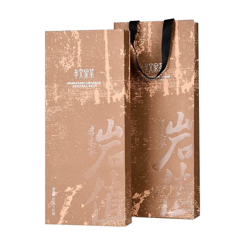 孝文家茶武夷岩茶 岩值大红袍8.3g*12泡 乌龙茶岩茶礼盒 商务礼盒 岩值2000大红袍礼盒99.6g*1盒