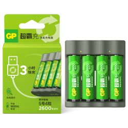 超霸 2600mAh 充电电池套装+USB充电器