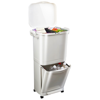 京东京造 双层分类垃圾桶 45L 米白