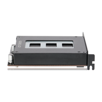 ICY DOCK/艾西达克 热插拔 PCI-E硬盘抽取盒
