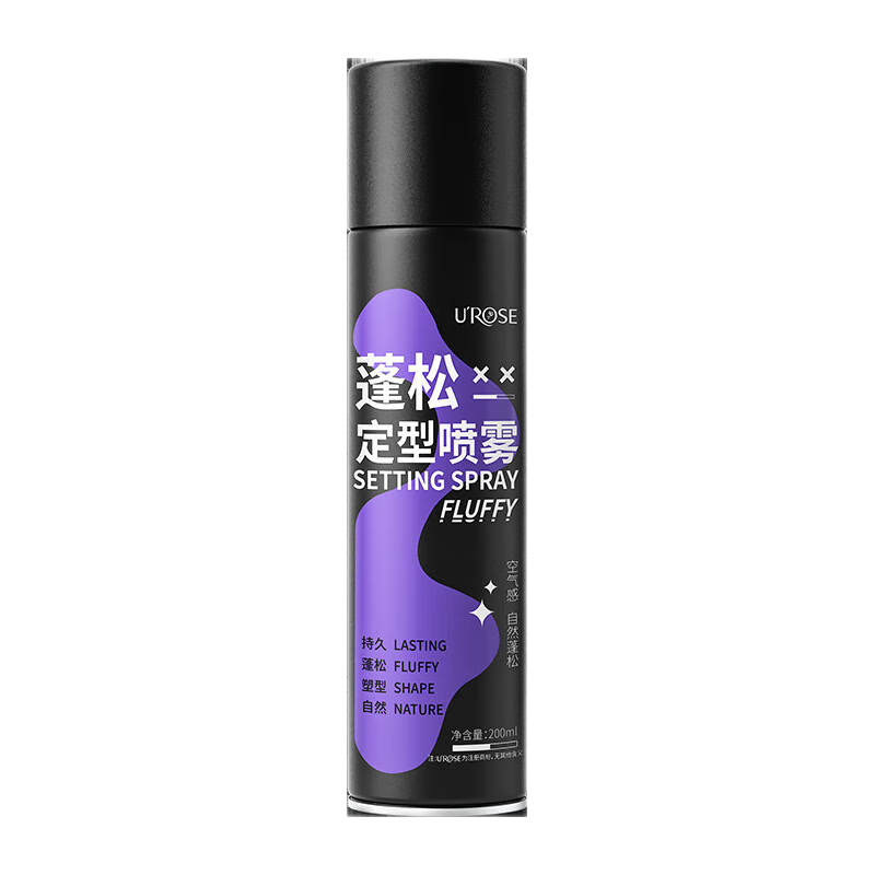  UROSE 蓬松控油持久 定型喷雾