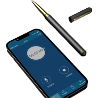 PHILIPS/飞利浦 智能高清降噪 录音笔