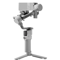 DJI 大疆 RS 4 Mini 创作者套装 轻量自媒体稳定器 三轴手持云台