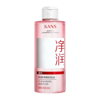 KANS/韩束 温和清洁 卸妆水 300ml