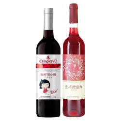 张裕 官旗樱甜红乐百意半干型赤霞珠葡萄酒热红酒