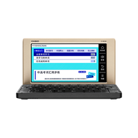 CASIO 卡西欧 E-R200WR 电子词典 樱桃红