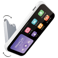 BBK 步步高 V6 折叠词典笔 64GB