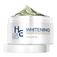 H&E 赫恩 男士美白清洁泥膜 150g