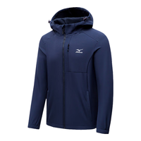 美津浓(MIZUNO)户外夹克男防风保暖徒步登山服男软壳复合外套男 深兰 4XL