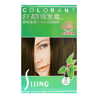 SAOL 章华 丝精焗发霜 #2.5栗色 130ml