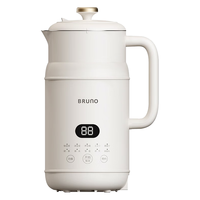 BRUNO 降噪 豆浆机 珍珠白