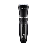 AUX/奥克斯 家用自助 理发器 银色