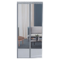 全品屋 全磁条金刚网防蚊门帘全磁吸自吸纱窗魔术贴免打孔纱门夏季防蝇纱脊柱式全磁条三边加宽房门宽90*高210