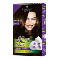 Schwarzkopf 施华蔻 怡然染发摩丝 #3.65柚木褐棕 1盒