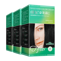 SAOL 章华 丝精焗发霜 #5.6自然黑 130ml*3
