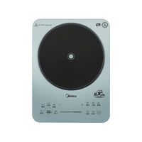 美的（Midea）电磁炉3500W大功率家用猛火加大线盘商用爆炒触控火力调节IPX4级防水双风机散热降噪 家电补贴 3500W丨猛火爆炒丨玄武灰