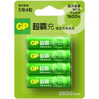 GP/超霸 2600mAh 镍氢电池 4粒