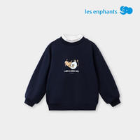 丽婴房(Les enphants)【厚款加绒】儿童卫衣男童卫衣宝宝上衣冬季加绒厚款卫衣
