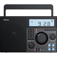 纽曼T-6659 全波段收音机老人充电式迷你小音响便携式随身听高考英语听力四六级播放器