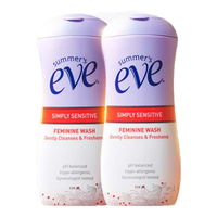 summer's eve 夏依女性私处专用护理液 敏感型 119ml*2