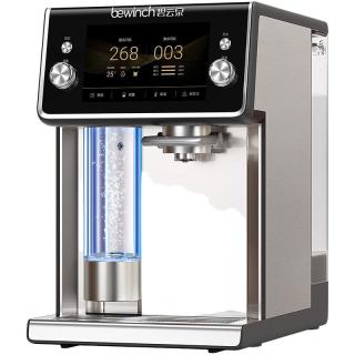 碧云泉 N系列 N9 富氢加热一体 智能净水器