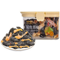 来伊份 陈皮乌梅条200g（任选3）