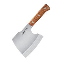 王麻子 斧头刀砍骨刀