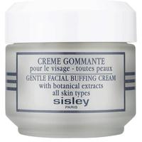 sisley希思黎角质调理霜50ml深彻清洁舒缓柔肤改善暗沉提亮肤色