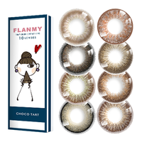 t-gardenflanmy系列美瞳彩色隐形眼镜贝壳星砂牛奶10片装三明治工艺 橘子布朗尼 525度