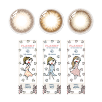 t-gardenflanmy系列美瞳彩色隐形眼镜日抛贝壳星砂牛奶10片装三明治工艺 星砂布朗 325度